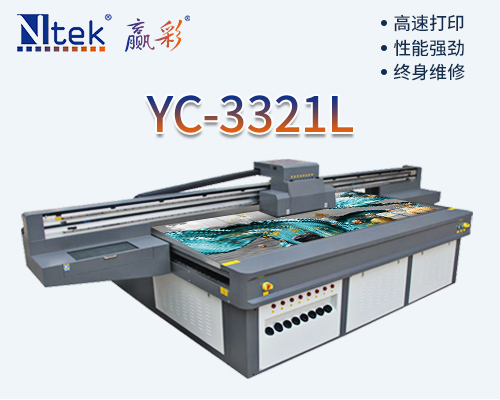 背景墻打印機