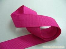 阿明輔料 專業提供義烏各種服裝輔料銷售與批發，絨帶批發服務