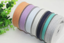 探尋相似款服裝輔料 義烏彩帶棉帶廠家批發與DIY首選15mm彩帶詳解