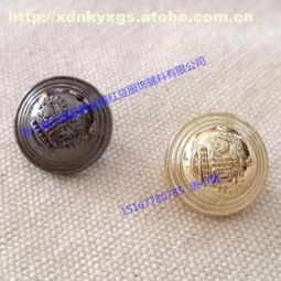 永嘉縣橋頭鎮紅豆服裝輔料經營部 紡織輔料熱賣促銷，廠家直供，價格優勢顯著