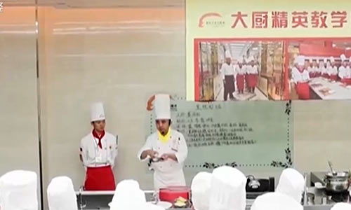 廣東珠海 大力培養 粵菜師傅 助力農民就業創業