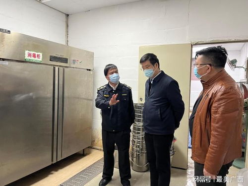 市政協(xié)副主席 市工商聯(lián)主席曾鋒視察紅蘋果教育集團(tuán)食品安全工作