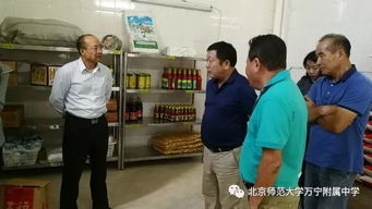 北師大教育集團食品安全督導(dǎo)組蒞臨珠海某職業(yè)學(xué)校開展專項檢查