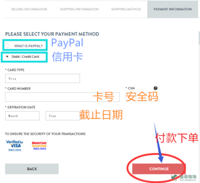 英國 UrbanIndustry 街頭潮流產(chǎn)品購物網(wǎng)站 海淘攻