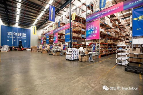 快新聞 ems水陸兩犧的無人運輸機曝光 國務(wù)院將作出部署 降低物流成本預(yù)計120億