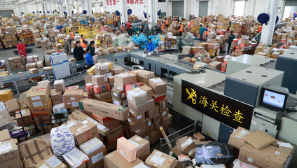 海淘直郵為什么能昨天買、今天到?上海海關"一站式"解決