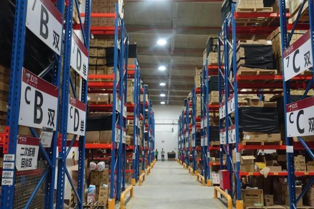 誰說&ldquo;區塊鏈&rdquo;只能炒幣?它還能為海淘保真防偽