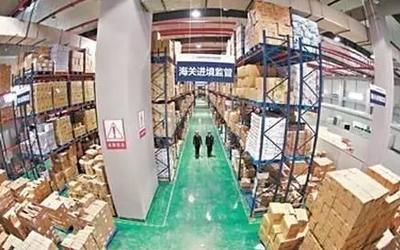 特大喜訊!馬鞍山綜合保稅區(qū)獲批設(shè)立!從此你可以和代購(gòu)說(shuō)bye了! - 今日頭條(TouTiao.org)